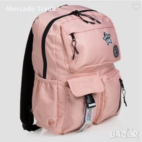 Спортна раница Mercado Trade, Регулируеми презрамки, Розов, снимка 2 - Раници - 54149452
