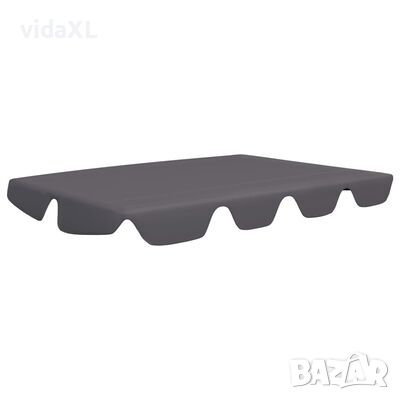 vidaXL Резервен сенник за градинска люлка, антрацит, 150/130x105/70 см(SKU:312099