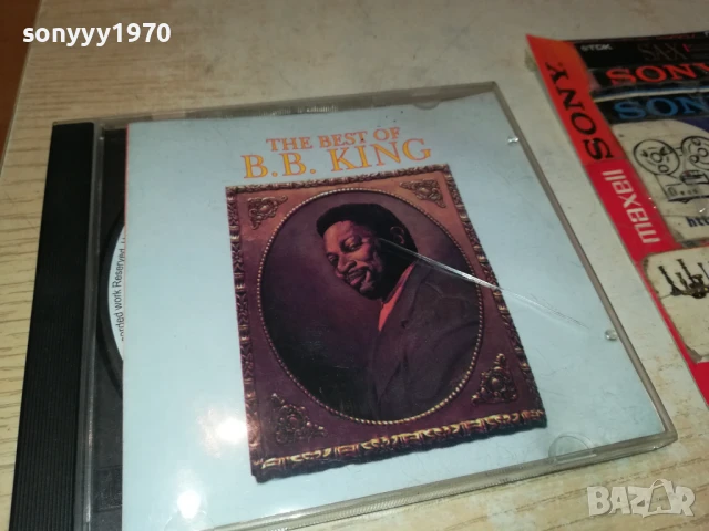 B.B.KING CD 0808251856, снимка 4 - CD дискове - 51301593