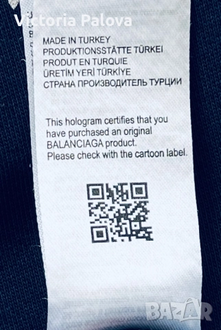 BALENCIAGA HOODIE - луксова реплика унисекс, снимка 11 - Суичъри - 51759281