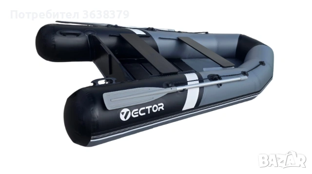 Надуваема моторна лодка с твърдо дъно VECTOR M300, 320 Kg, 300 cm х 155 cm