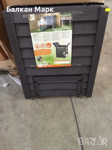 Немски Термо-компостер Garantia Thermo-Wood (400L) – Нов, Внос от Германия