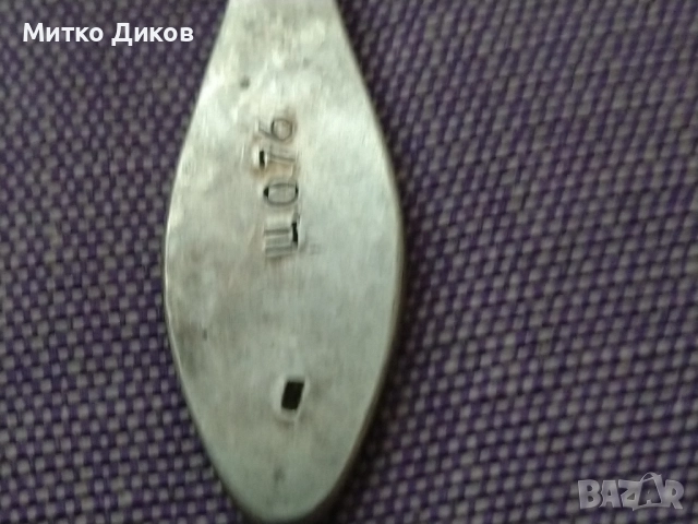 Лъжички малки СССР винтидж мелхиор 5 броя 120мм, снимка 8 - Прибори за хранене, готвене и сервиране - 51515949