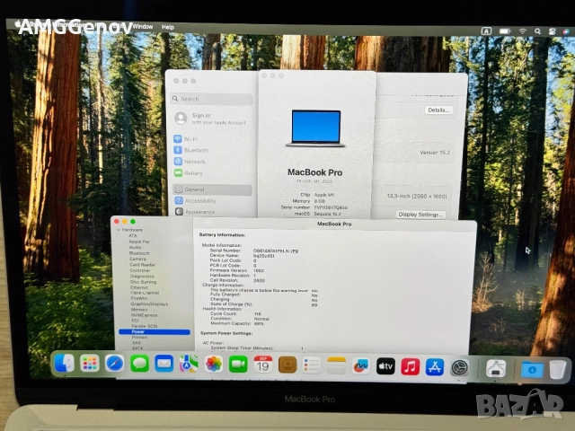 Като Нов 13.3'Macbook Pro M1/8GB Ram/256GB SSD, снимка 9 - Лаптопи за работа - 51976689