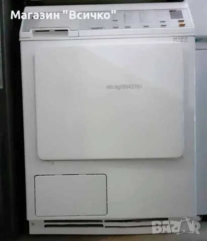 Кондензаторна сушилня Miele, Softcare система T 8463 C, 6кг 