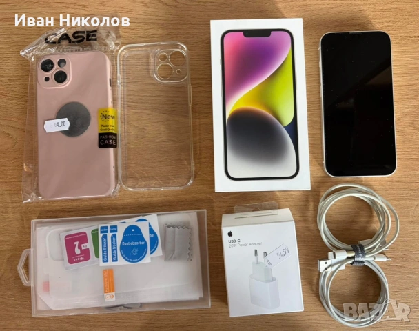 Оригинален iPhone 14 128gb, перфектен+ множество аксесоари!, снимка 10 - Apple iPhone - 53850976