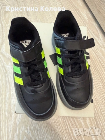 Детски маратонки Adidas