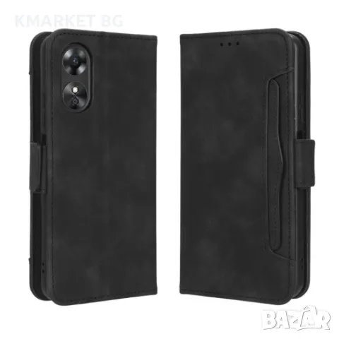 OPPO A17 Magnetic Wallet Калъф и Протектор, снимка 6 - Калъфи, кейсове - 49197666