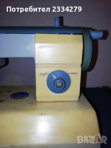 Стари децки играчки , снимка 16 - Колекции - 52626744