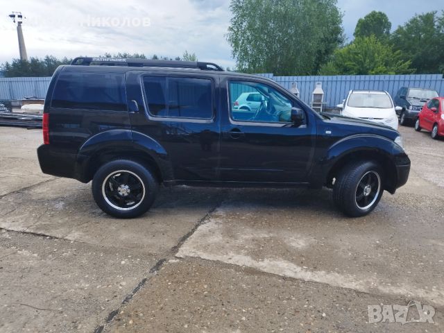 На части Нисан Патфайндър 2,5 дизел автомат 2006г. Nissan Pathfinder, снимка 8 - Автомобили и джипове - 46198454