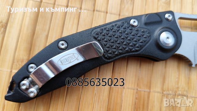  Microtech Stitch Automatic, снимка 5 - Ножове - 46156727