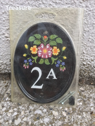 Керамична табела с номер “2А” за къща, апартамент, жилище