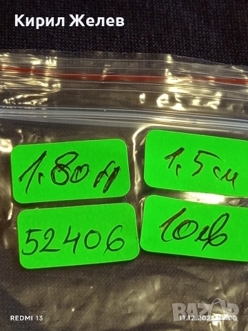 Римантичен сребърен пръстен два делфина много красив стилен дизайн 52406, снимка 8 - Пръстени - 52736284