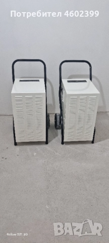 влаго уловител под наем Бургас