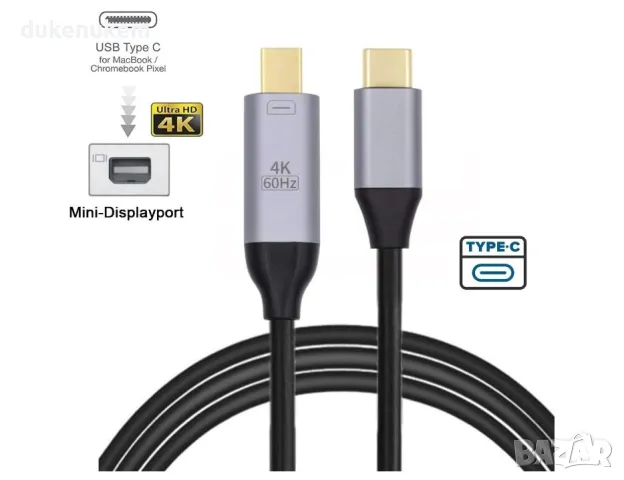 НОВ! USB C към Mini Displayport кабел 1.8м 4K 60Hz , снимка 7 - Кабели и адаптери - 47196886