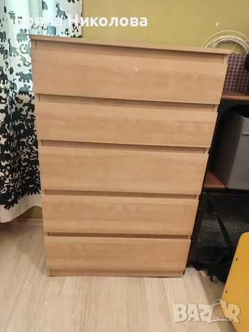 Скрин с 5 чекмеджета, снимка 2 - Скринове - 52688414