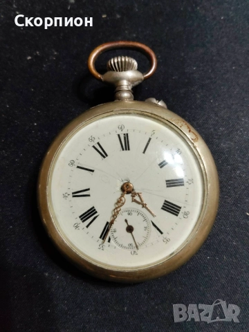 Швейцарски джобен часовник - Argentan -  Цилиндър - РЯДЪК, снимка 18 - Джобни - 48361860