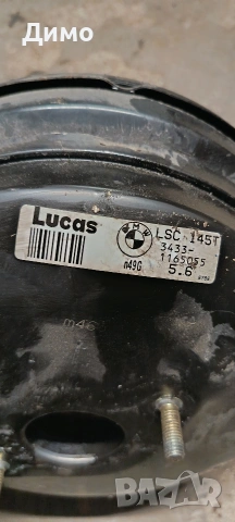 серво спирачна помпа бмв е39 525 тдс bmw e39 525 tds, снимка 11 - Части - 53953749