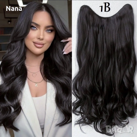 Черни треси екстеншън 21€