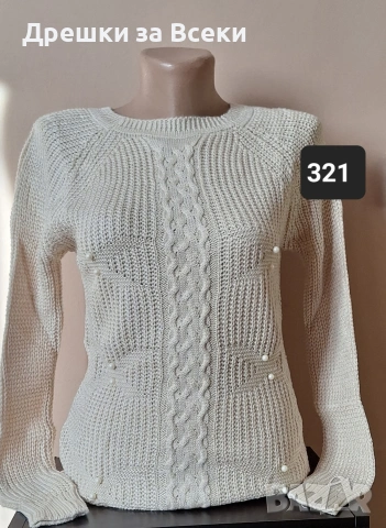 Дамски пуловери , снимка 8 - Блузи с дълъг ръкав и пуловери - 53270229