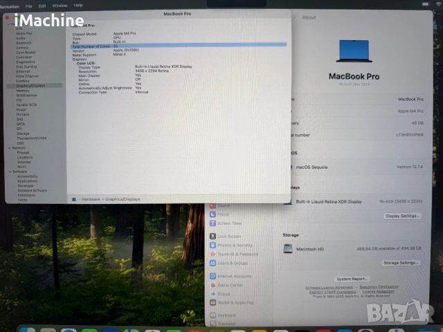 ЧИСТО НОВ MacBook Pro 16" M4 PRO Chip 14-CPU/20-GPU/48GB RAM/512GB SSD, снимка 10 - Лаптопи за работа - 53972637