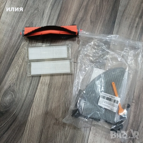 Прахосмукачка робот xiaomi vacum mop, снимка 7 - Прахосмукачки - 52682234