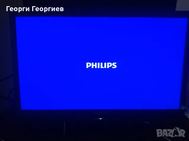 Монитор Philips Brilliance 221B LED с вградени колонки и usb hub Full HD, снимка 2 - Монитори - 49994517