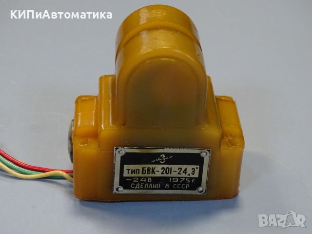 безконтактен датчик БВК-201-24”Э”proximity sensor 24VDC, снимка 2 - Резервни части за машини - 46087046