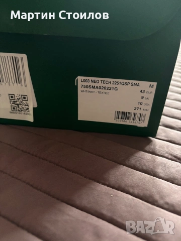 Lacoste , снимка 3 - Маратонки - 53912107