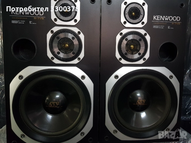 Тонколони kenwood s 7vs, снимка 2 - Тонколони - 52454679