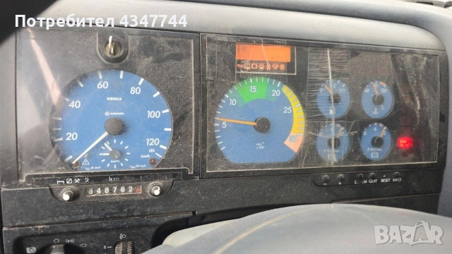 Мерцедес Атего 1217 Бордови , снимка 9 - Камиони - 54074862