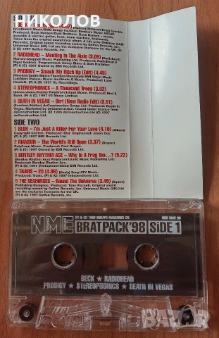 оригинална касета , снимка 2 - Аудио касети - 53561566