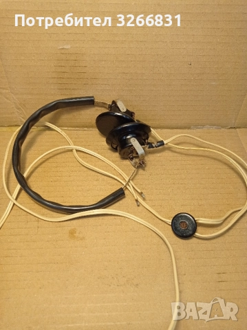 ретро слушалки за телефонна централа -НРБ, снимка 3 - Колекции - 52575411