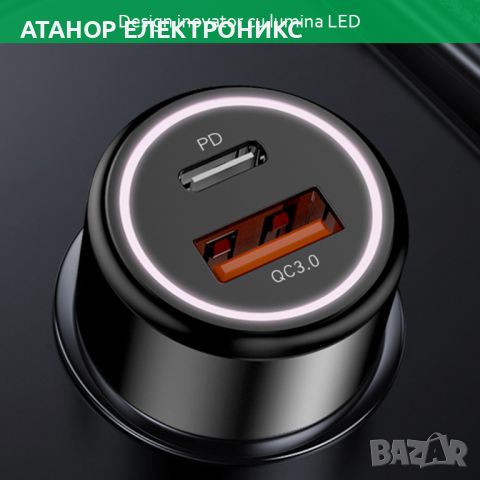 Зарядно за кола - USB, QC 3.0 18W, Type-C, PD, 24W, 3A - Черно, снимка 5 - Зарядни за кола - 46685423