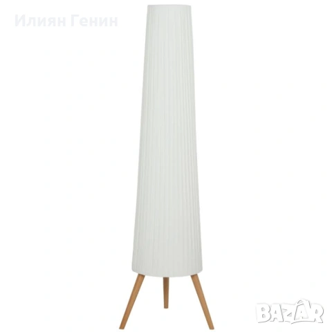 LED лампа за хол HOMCOM, димируема