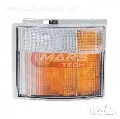 Жълт мигач за Scania 124 (1996) – ляв и десен