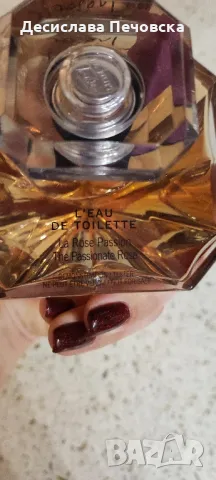 оригинални парфюми - Gucci,YSL,Lancome, снимка 11 - Дамски парфюми - 48353766