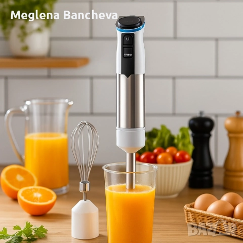 Многофункционален кухненски пасатор с чопър и бъркалка 58лв., снимка 2 - Други - 51872223