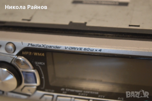 Висок клас CD Reciever за кола ALPINE CDA 9812RB 4х60 вата , снимка 3 - Аксесоари и консумативи - 53099926