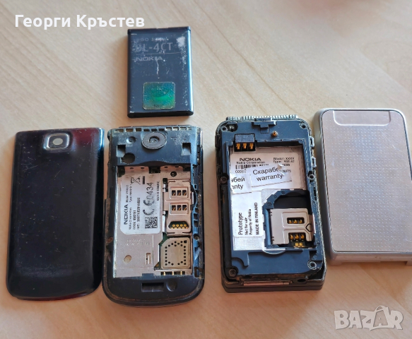 Nokia 2720a и 6170 - за ремонт, снимка 17 - Nokia - 44497287