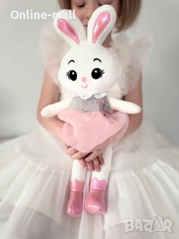 Плюшено зайче балерина 45см, Сладка детска плюшена играчка
