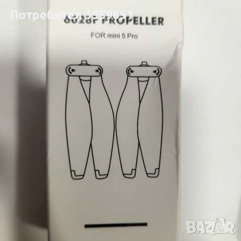 Dji. Мини 2,3,4,5части ,аксесоари и цели комплекти, снимка 10 - Дронове и аксесоари - 53712277