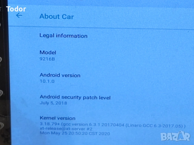 Навигация за кола Мултимедия 7” Android 10.1, 2/16 GB, GPS, WiFi, Bluetooth, снимка 6 - Аксесоари и консумативи - 53067547
