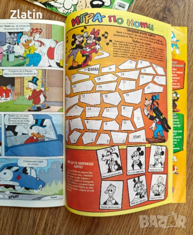 Списание Мики Маус, 1999г , издателство „Егмонт“, снимка 6 - Списания и комикси - 46378358