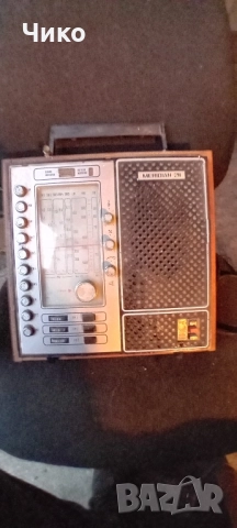 Стар руски транзистор "Мередиан 211", снимка 4 - Антикварни и старинни предмети - 52079929