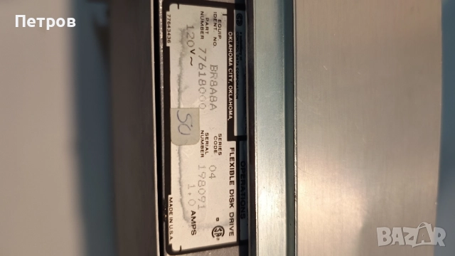 Продавам 8 inch floppy disk drive / 8 инчови флопи дискови устройства / FDD 8 inch, снимка 7 - Други ценни предмети - 51434677