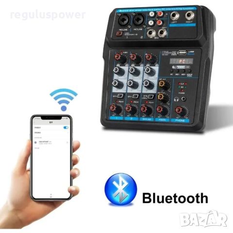 Смесителен пулт, 4 канален DJ Mixer с USB Player  и Bluetooth , снимка 2 - Ресийвъри, усилватели, смесителни пултове - 46693700