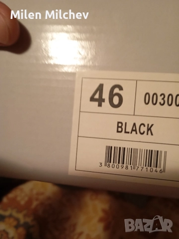 Продавам мъжки кубинки matstar No 46, снимка 4 - Мъжки ботуши - 48650840