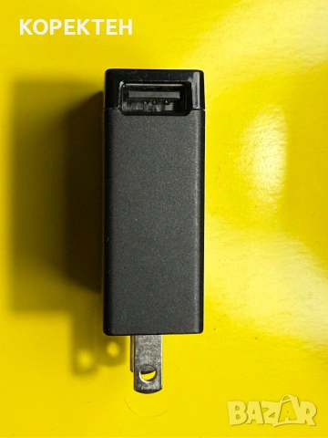 Оригинално Зарядно Sony EP880 Американски стандарт, снимка 4 - Резервни части за телефони - 53331973