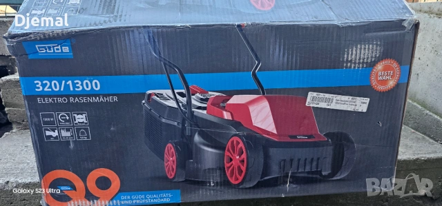 Косачка, снимка 3 - Градинска техника - 53969082